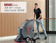 多功能洗地機，現(xiàn)代保潔工具的幫手